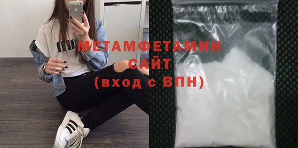 индика Зеленокумск