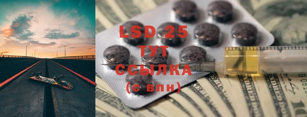 mix Зерноград