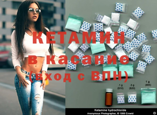 индика Зеленокумск