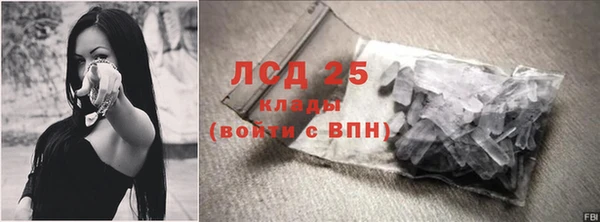 mix Зерноград