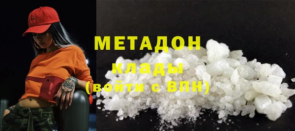 таблы Зеленодольск