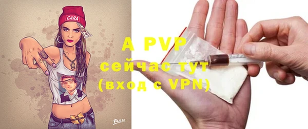 mix Зерноград