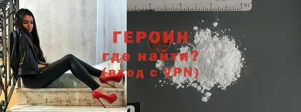 mix Зерноград