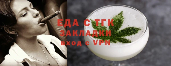 mix Зерноград