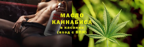 таблы Зеленодольск
