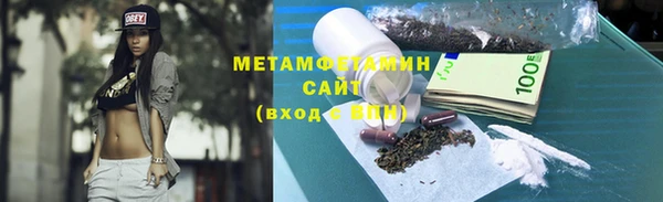 mix Зерноград