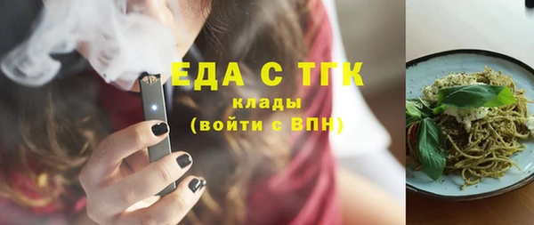 mix Зерноград