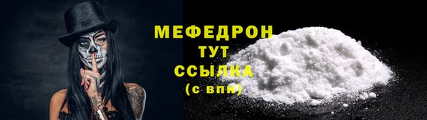 mix Зерноград