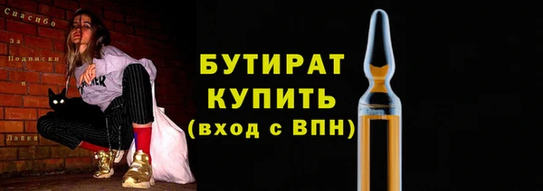 таблы Зеленодольск