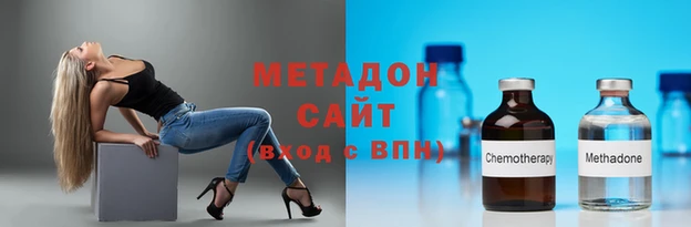 таблы Зеленодольск