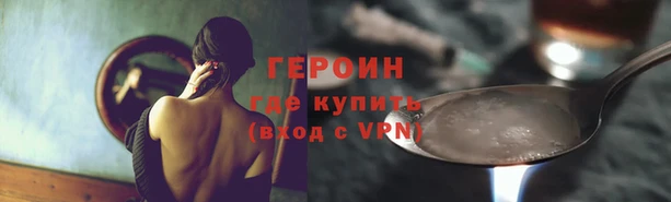 mix Зерноград