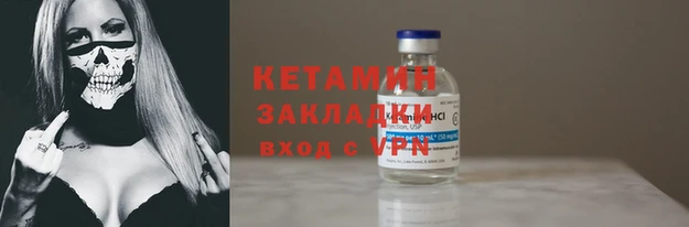 MDMA Premium VHQ Усинск