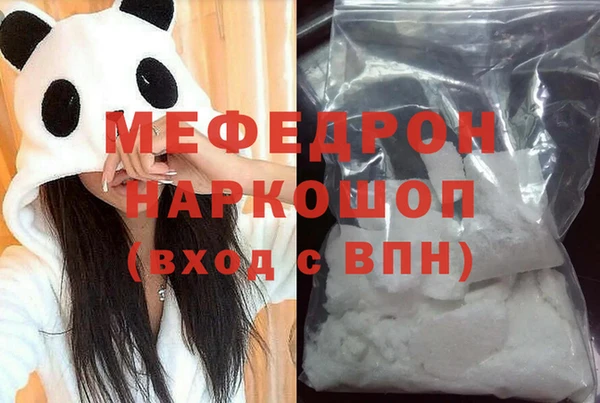 mix Зерноград