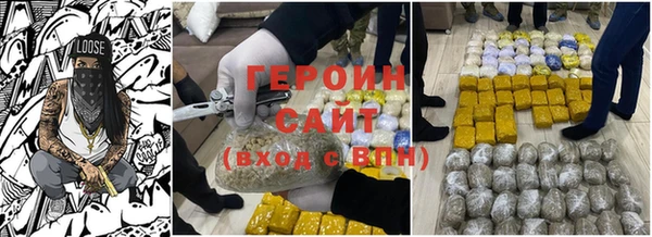 индика Зеленокумск