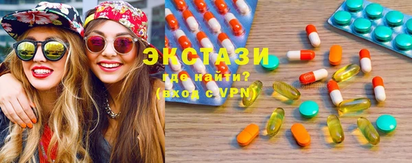 таблы Зеленодольск