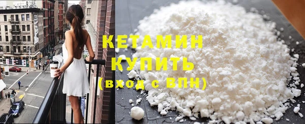 кокаин премиум Туринск