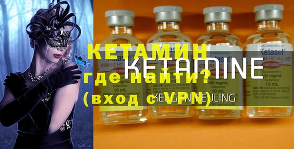индика Зеленокумск