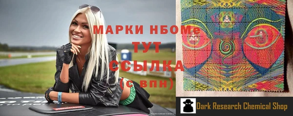 mix Зерноград