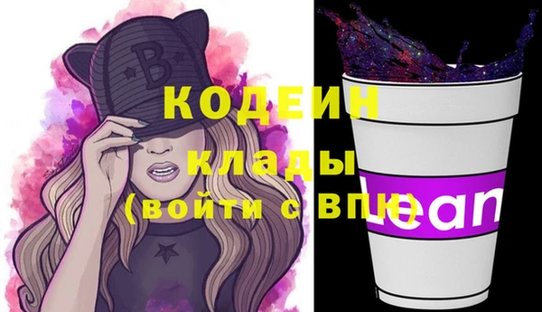 mix Зерноград