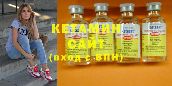 индика Зеленокумск