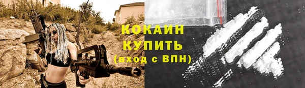 таблы Зеленодольск