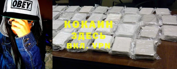 mix Зерноград