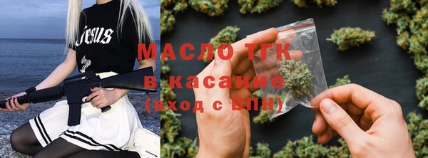 mix Зерноград