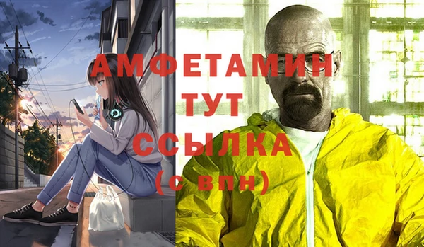 mix Зерноград